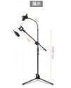 多合一直播 手機夾 連防噴罩 落地咪架 MV MICROPHONE STAND 多合一直播 手機夾 連防噴罩 落地咪架 MV MICROPHONE STAND